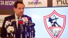 أحمد سالم الزمالك