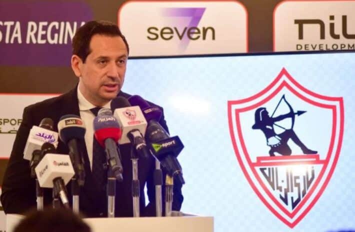 أحمد سالم الزمالك