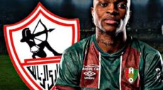 الزمالك شيكو بانزا