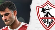 زيزو الزمالك