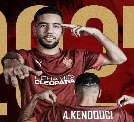 أحمد القندوسي سيراميكا