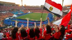 إستاد القاهرة الدولي