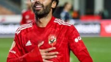 الأهلي حسين الشحات