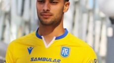 محمد ياسر لاعب الأهلي