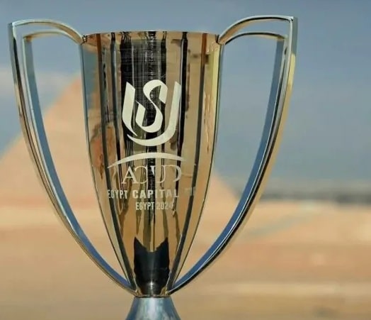 كأس عاصمة مصر