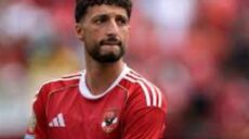 وسام أبو علي