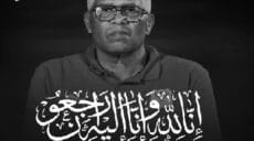 ميمي عبد الرازق