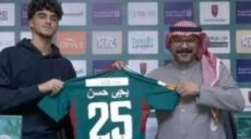 يحي حسن إنبي