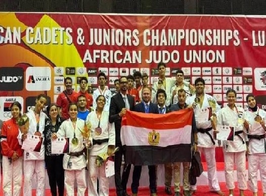 منتخب مصر ناشئين الجودو