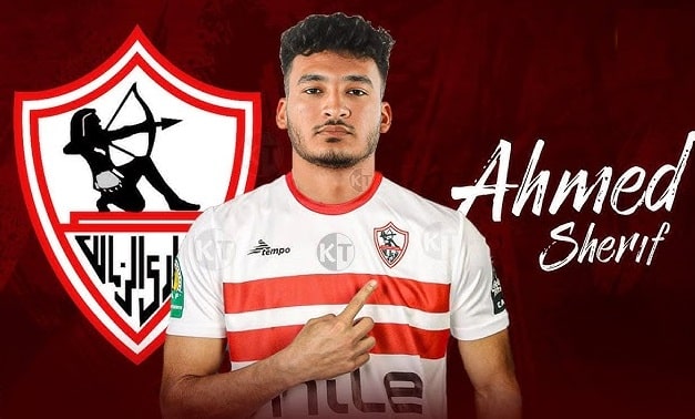 أحمد شريف الزمالك
