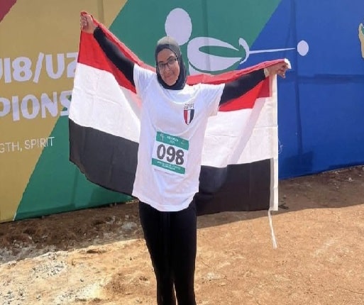 أفريقيا لألعاب القوى ريماس الوليلي