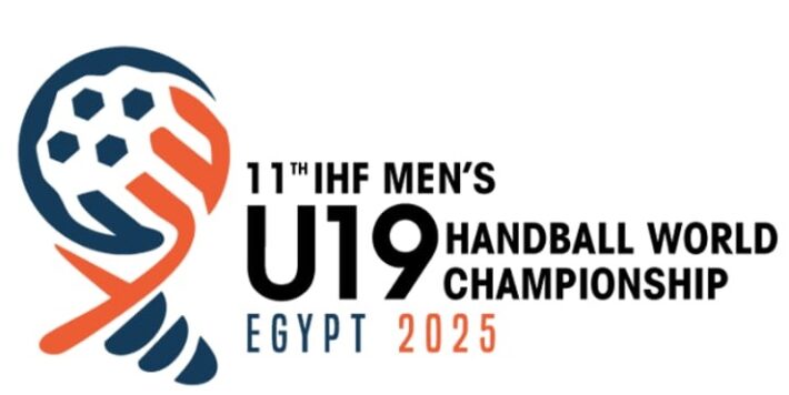مونديال اليد للناشئين 2025