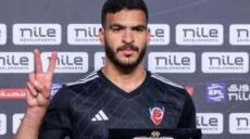 حامد حمدان الزمالك بتروجيت
