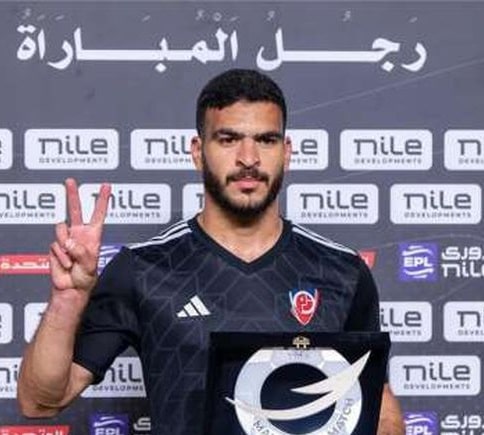 حامد حمدان الزمالك بتروجيت