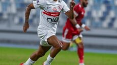 الزمالك و مودرن سبورت