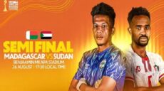 كأس إفريقيا للمحليين شان 2024