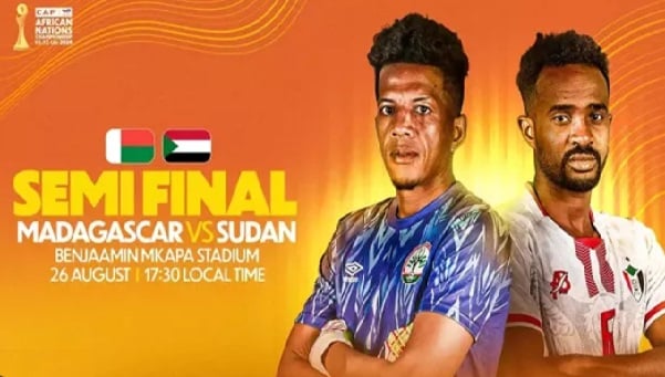 كأس إفريقيا للمحليين شان 2024