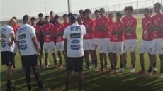 منتخب مصر للشباب