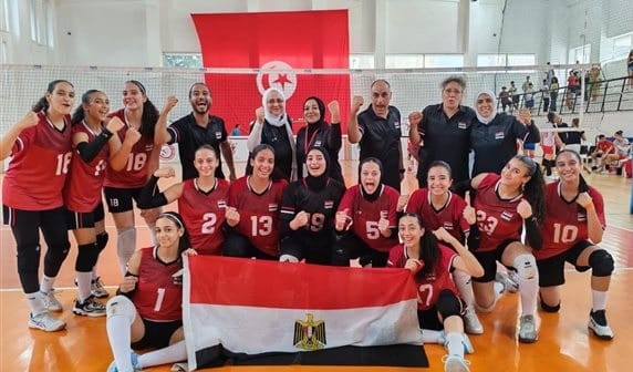 ناشئات مصر كرة طائرة