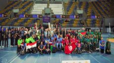 بطولة إفريقيا للبوتشيا 2025
