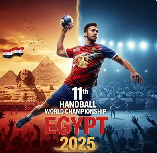 مونديال اليد
