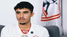الجفالي