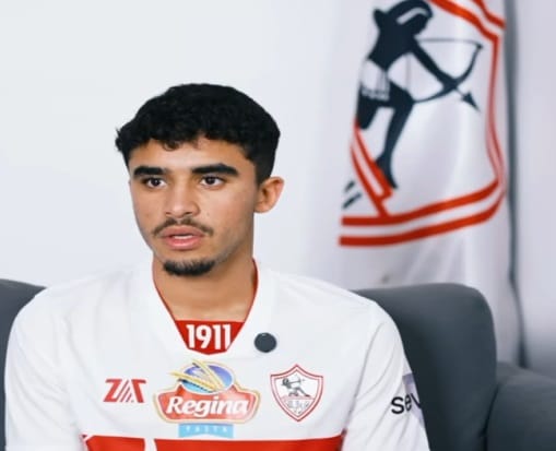 الجفالي