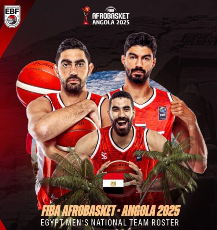 أفروباسكت أنغولا 2025 منتخب مصر
