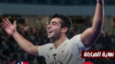 مونديال اليد للناشئين مصر و النرويج