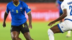 كأس إفريقيا للمحليين شان 2024 تنزانيا و إفريقيا الوسطى