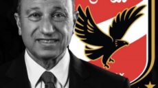 الخطيب و الأهلي