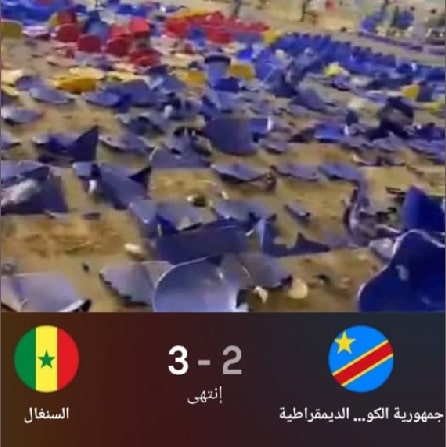 الكونغو و السنغال