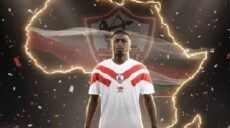 الزمالك بارون أوتشيينغ