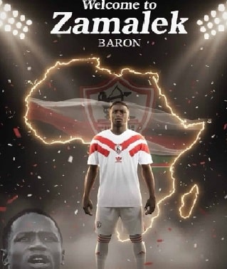 الزمالك بارون أوتشيينغ