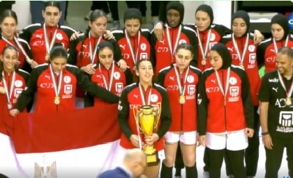 بطولة إفريقيا فى كرة اليد للشابات منتخب مصر