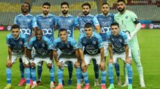 كأس الإنتركونتيننتال بيراميدز