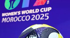 كأس العالم لكرة القدم ناشئات