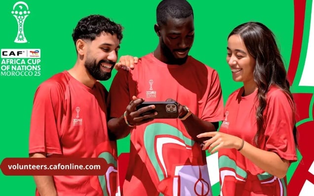 أمم إفريقيا 2025 برنامج المتطوعين