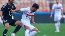 الزمالك و الجونة
