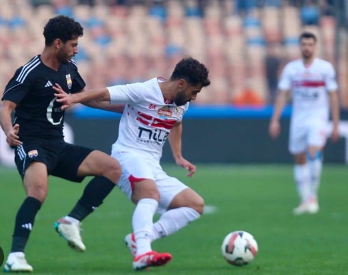 الزمالك و الجونة