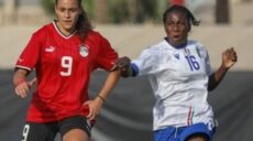 منتخب مصر للشابات