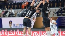 الزمالك بطولة العالم للأندية كرة اليد