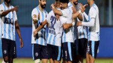 بيراميدز