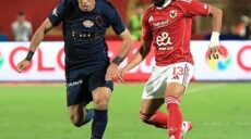 الأهلي و الزمالك