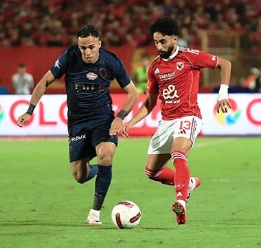 الأهلي و الزمالك