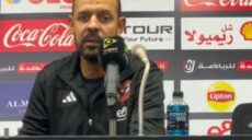 عماد النحاس الأهلي