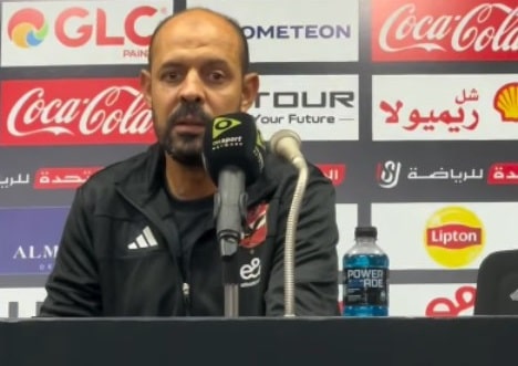 عماد النحاس الأهلي