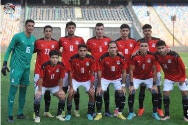 منتخب مصر للشباب تحت 20 عام