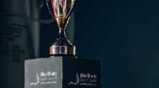 كأس السوبر المصري