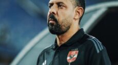 عماد النحاس
